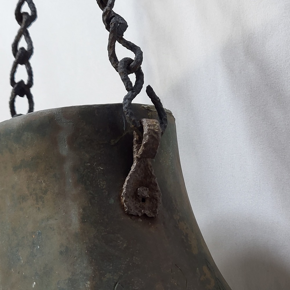Antique Syrian Hand Etched Copper Hanging Vessel Pot Patina Syria 11.5 Inch - Picture 13 of 16